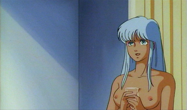 Grey: Digital Target (Otaku Tail No Fansub)